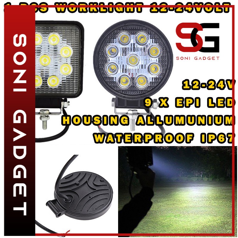 Jual Worklight W Led Volt Worklight Truck Bus Lampu Tembak Sorot Shopee Indonesia