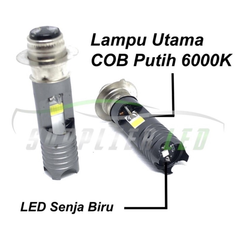 Jual Lampu LED Motor Socket H6 M11GH6 Light Force + Senja Biru PnP ...