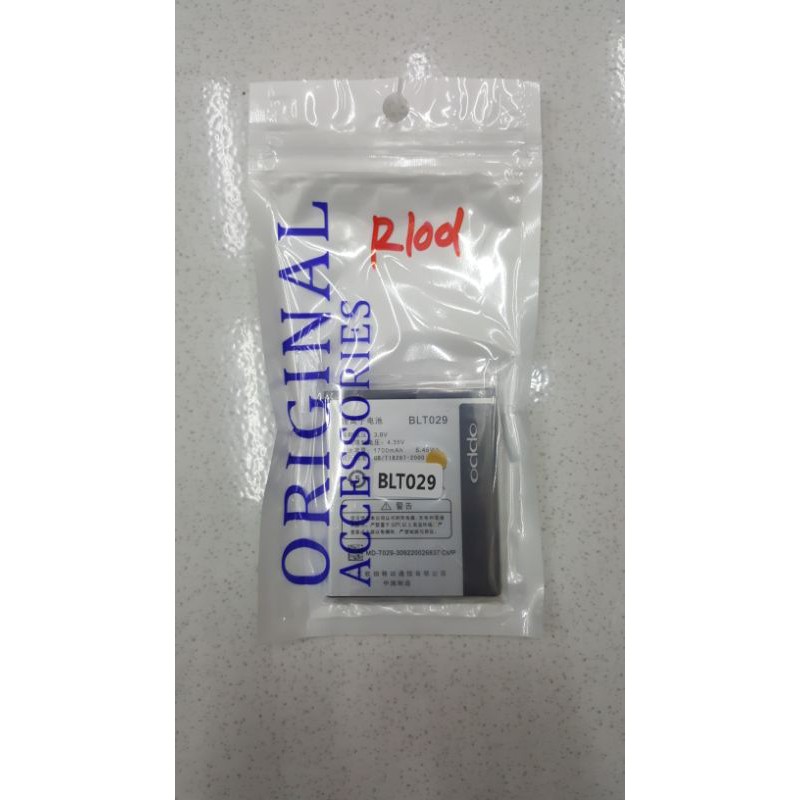Jual Baterai OPPO JOY/R1001 | Shopee Indonesia