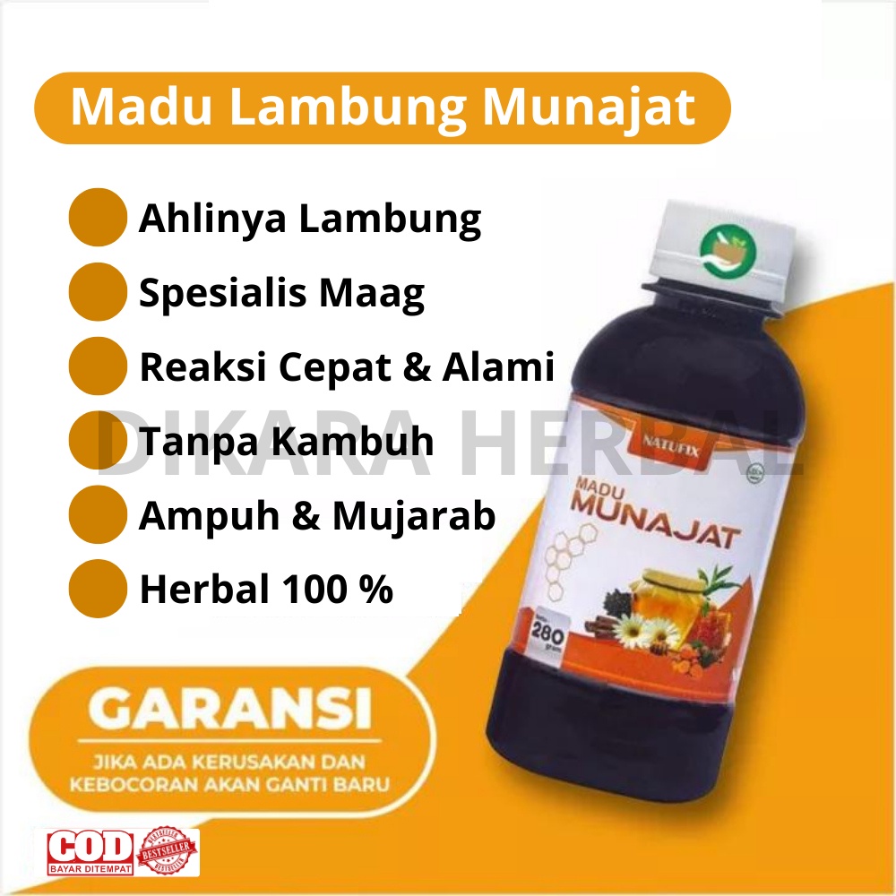 Jual MADU MUNAJAT FORTE MADU OBAT ASAM LAMBUNG GERD MAAG ANXIETY 280gr ...