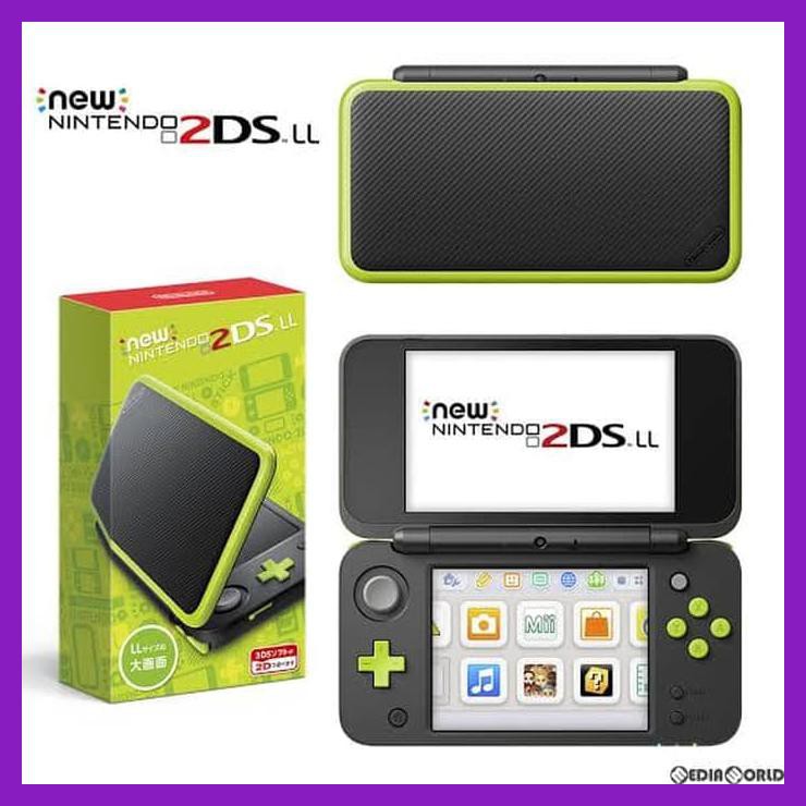 2ds best sale xl shopee