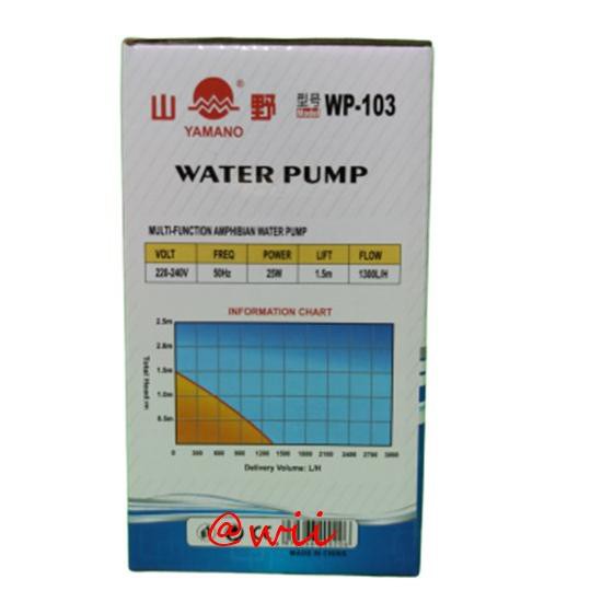 Jual fb YAL YAMANO WP 103 WP103 WP-103 Pompa Air Celup Pompa Kolam ...