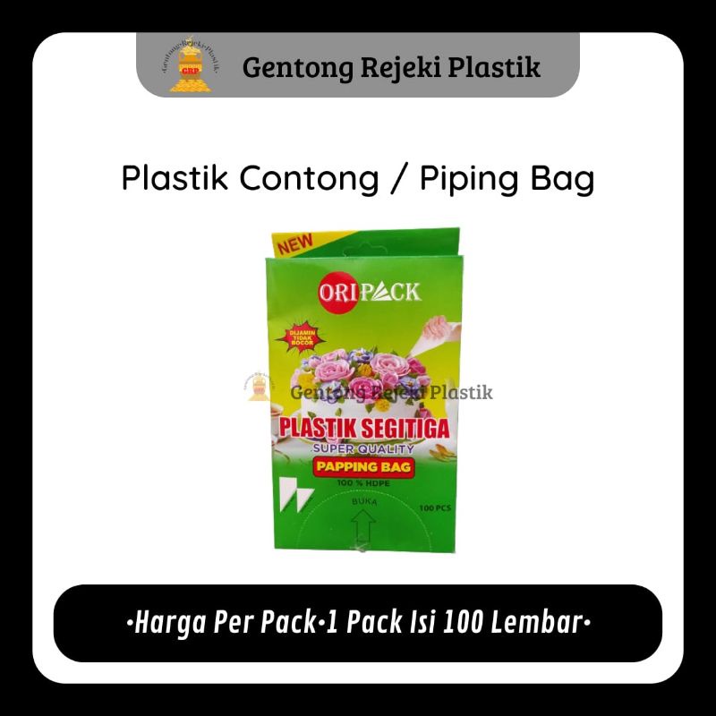 Jual Plastik Contong untuk membuat kue / Paping Bag Oripack | Shopee ...