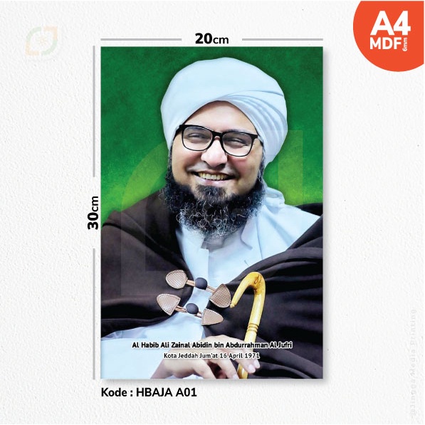 Jual Poster Mdf A4 20x30 Dekorasi Hiasan Dinding Ulama Habib Ali Zainal
