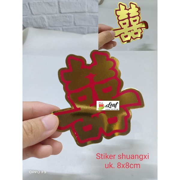 Jual Stiker Tempelan Shuang Xi Untuk Sangjit Tingjing Chinese Wedding