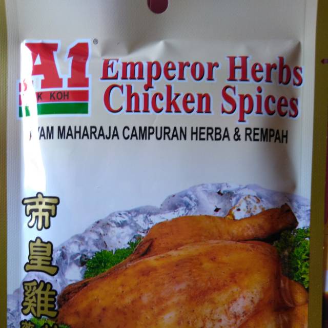 Jual Bumbu Ayam Maharaja Herba And Rempah Emperor Herbs Chicken Spices A1