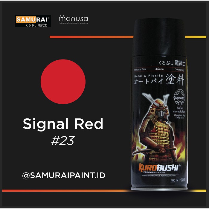 Jual Samurai Paint Standard Signal Red 23 Merah Signal Standar #23 Cat ...