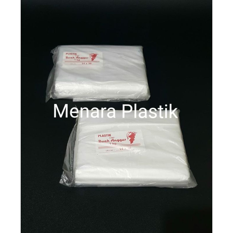 Jual Kantong Plastik Hd Anti Panas Anggur Merah 1 Kg Uk 14 X 30 Isi 100 Shopee Indonesia 0558