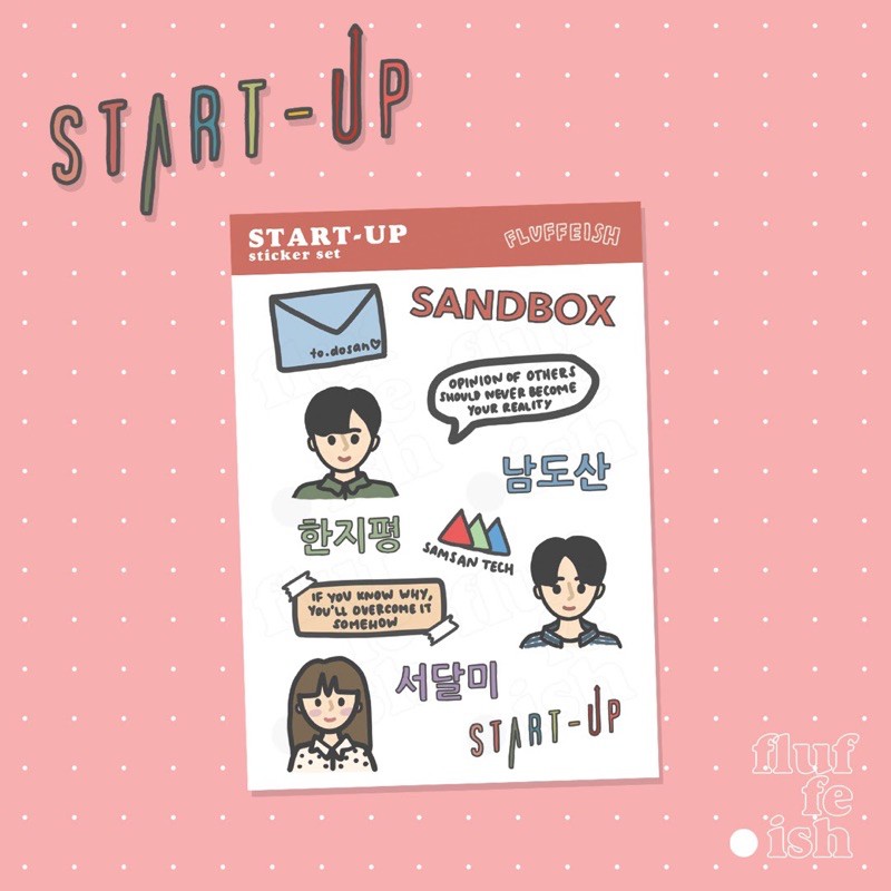 Jual START UP Sticker Set | Shopee Indonesia