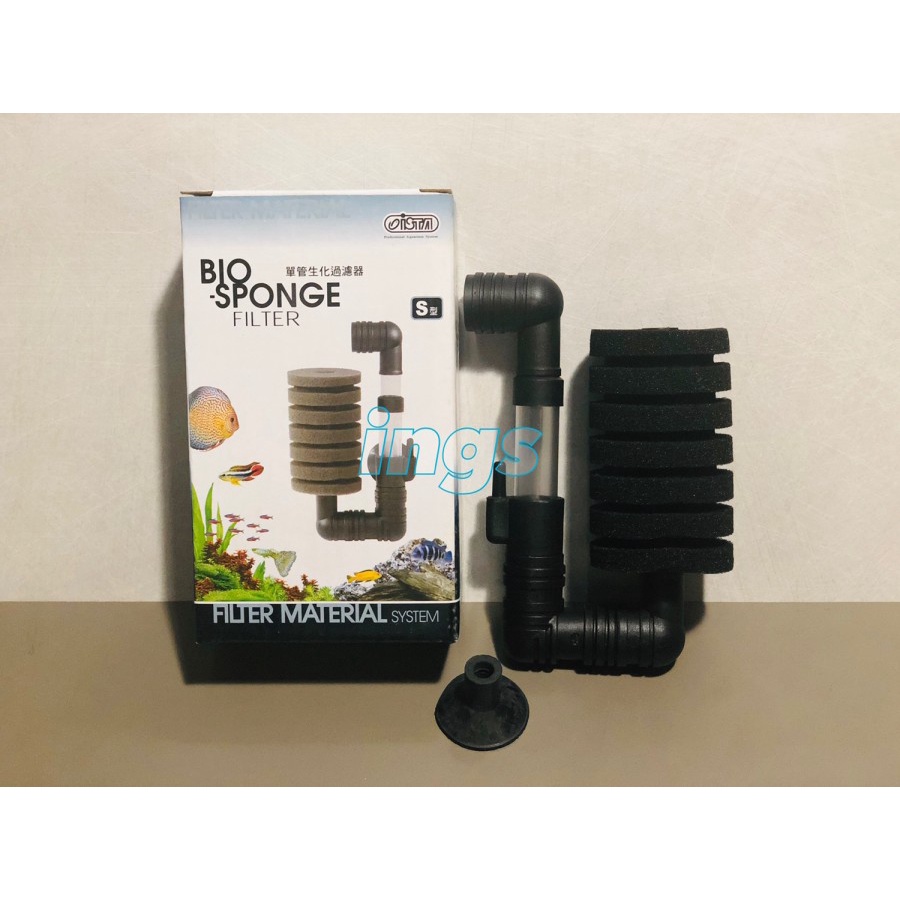 Jual Ista Bio Sponge Single S (kanan) | Shopee Indonesia