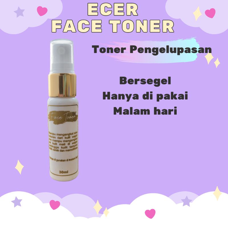 Toner Pengelupasan – Berapa Kali Seminggu Adakah Betul?