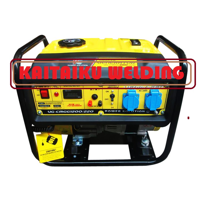 Jual GENSET / GASOLINE GENERATOR 1200 WATT VERMOGEN | Shopee Indonesia