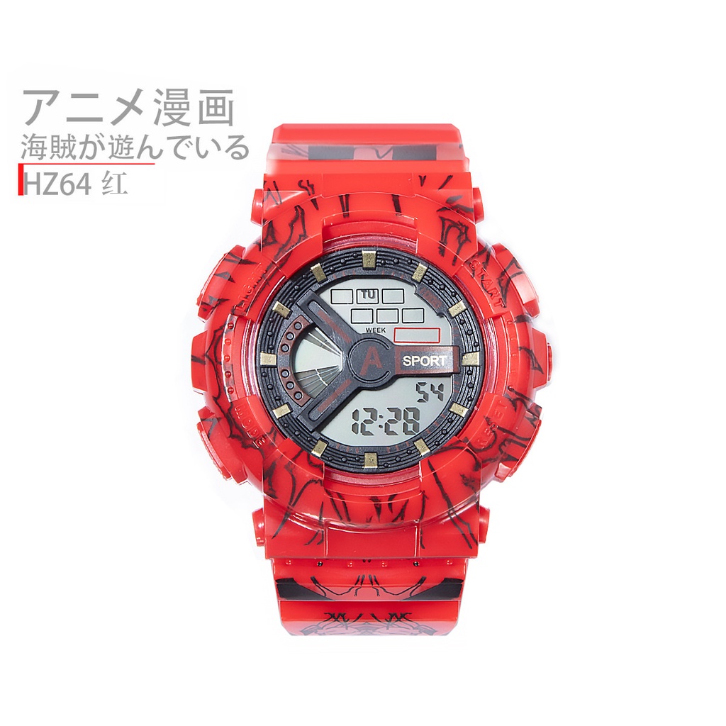 Miliki sekarangPp6P0 Casio Design One Piece Dragon Ball Z Joint Model  Shockproof Waterproof Automatic LED Lighting Sports Watch