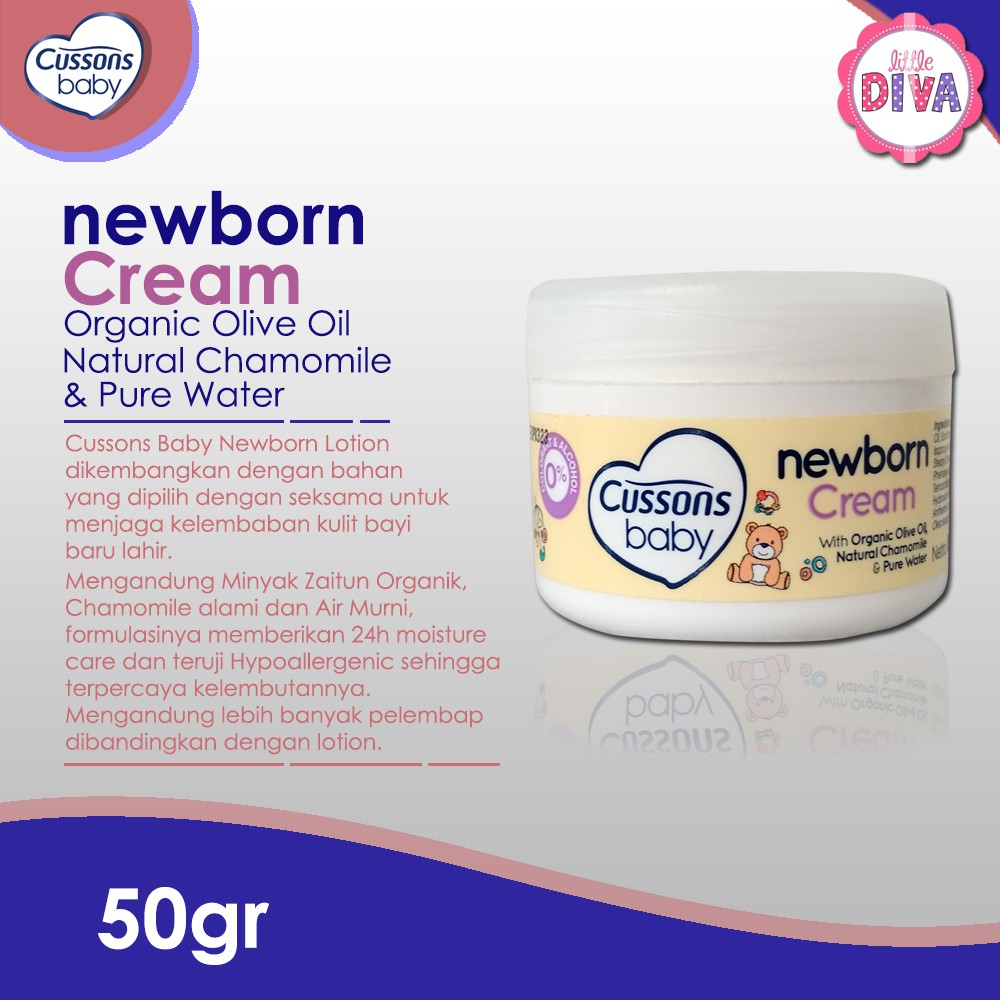 Cussons baby sale cream newborn