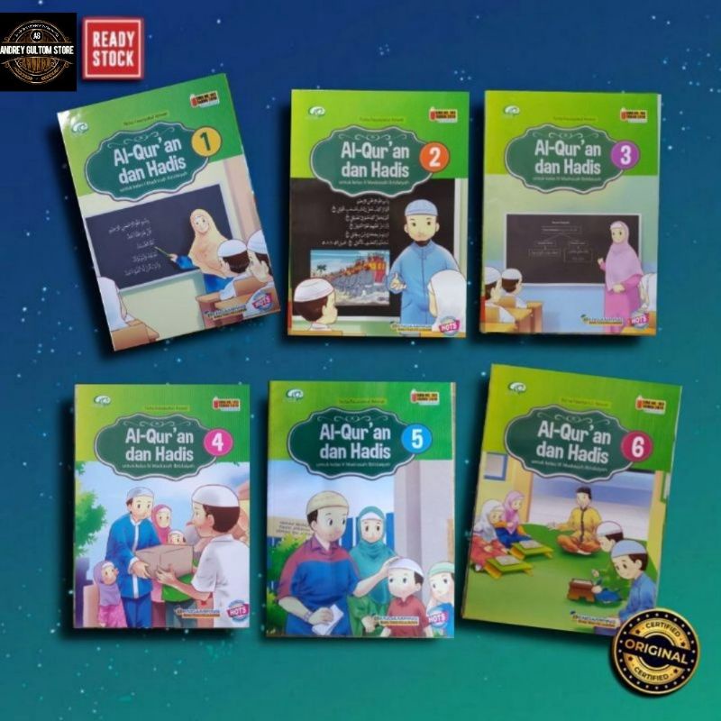 Jual BUKU ALQURAN DAN HADIS KELAS 1 2 3 4 5 6 AQILA / HOTS / QURDIS ...