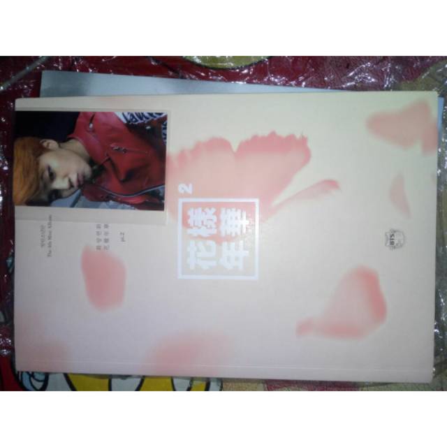 Jual Album BTS HYYH Pt. 2 Peach ver with Jimin PC (plus poster official ...