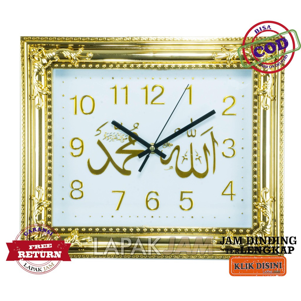 Jual Jam Dinding Kaligrafi Unik Dekorasi Rumah Bagus Wall Clock Esa Ym