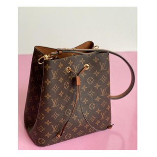 Jual Tas LV {Louis Vuitton}, +Tali panjang, +Daksbag