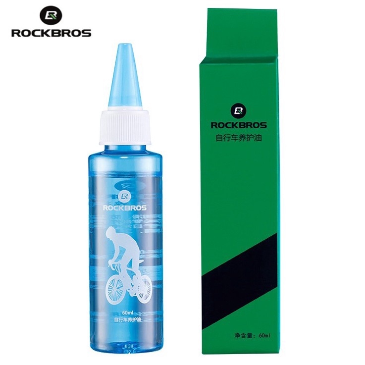 Jual Pelumas Rantai Sepeda Rockbros Y-1001 Chain Oil Lube Minyak ...