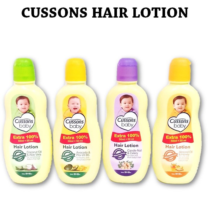 Cusson baby 2024 hair lotion