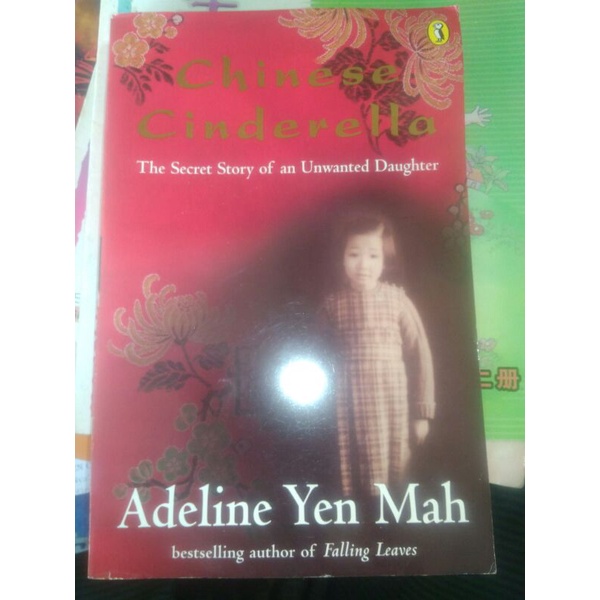 Jual Chinese Cinderella/Adeline Yen Mah | Shopee Indonesia