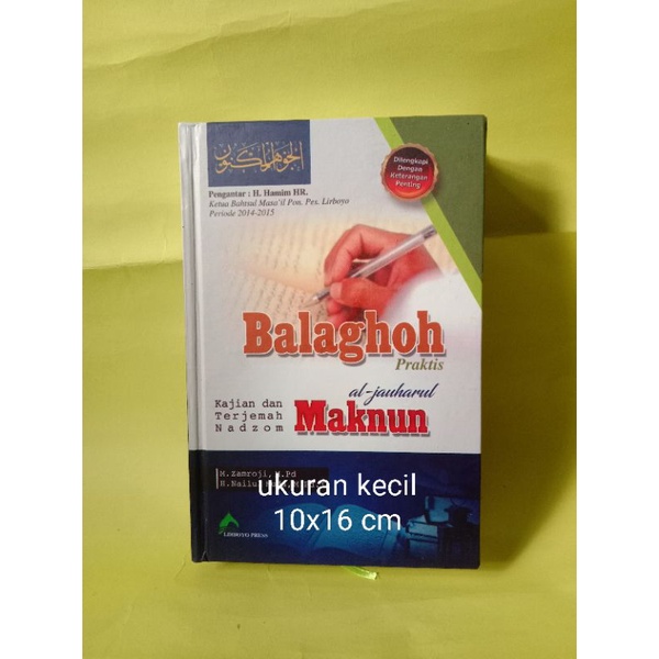 Jual Balaghoh Praktis Balagoh Praktis Ukuran Saku Kecil Terjemah Kitab ...