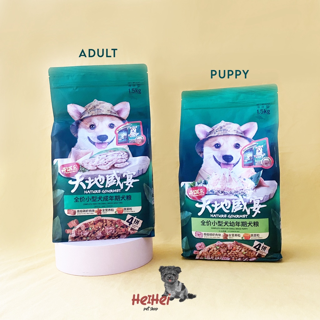 Jual Nature Gourmet Dog Puppy Small Breed Dryfood 1,5 kg Antartic Krill