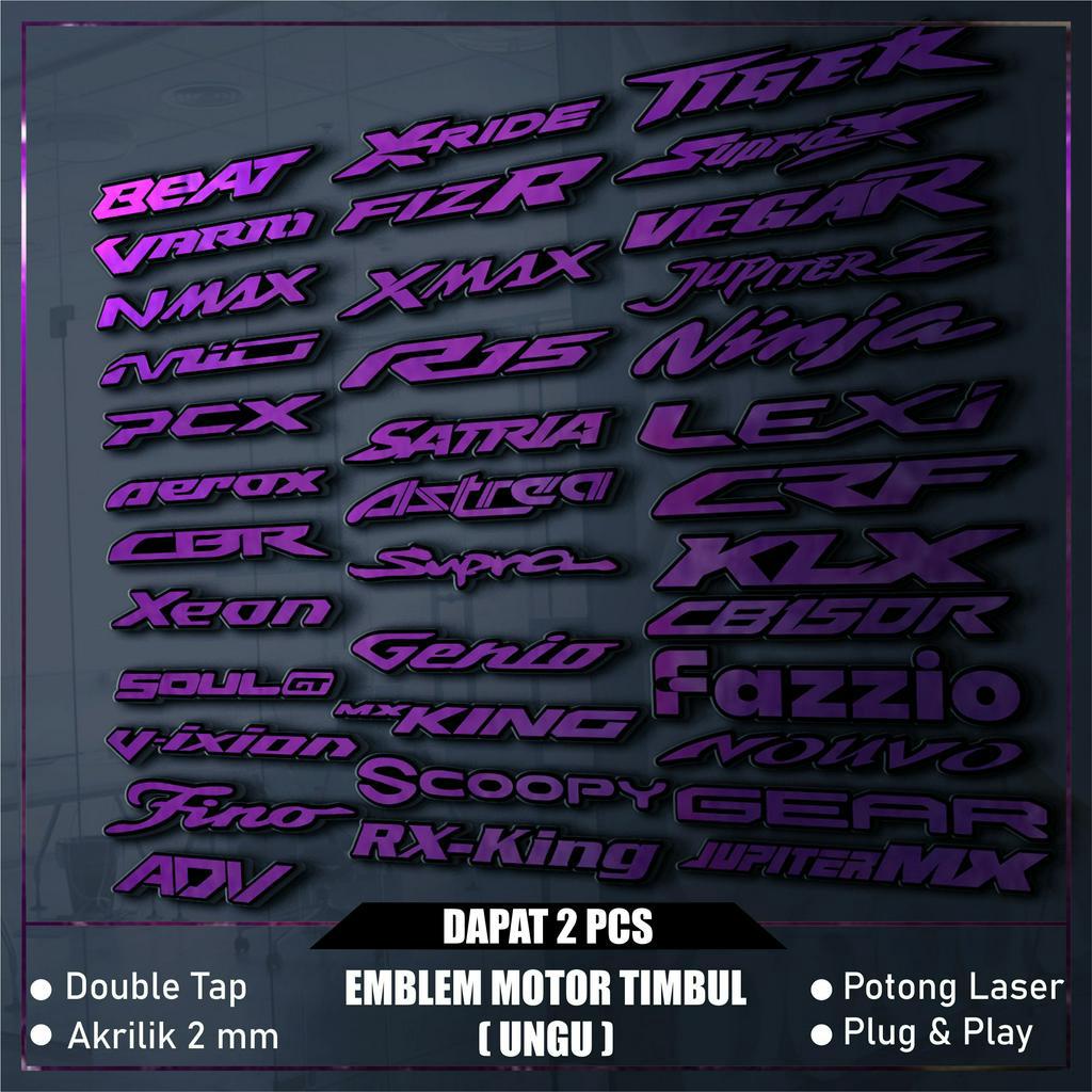 Jual Emblem Motor UNGU Emblem TIMBUL Akrilik 2mm + Doubel Tape Foam ...