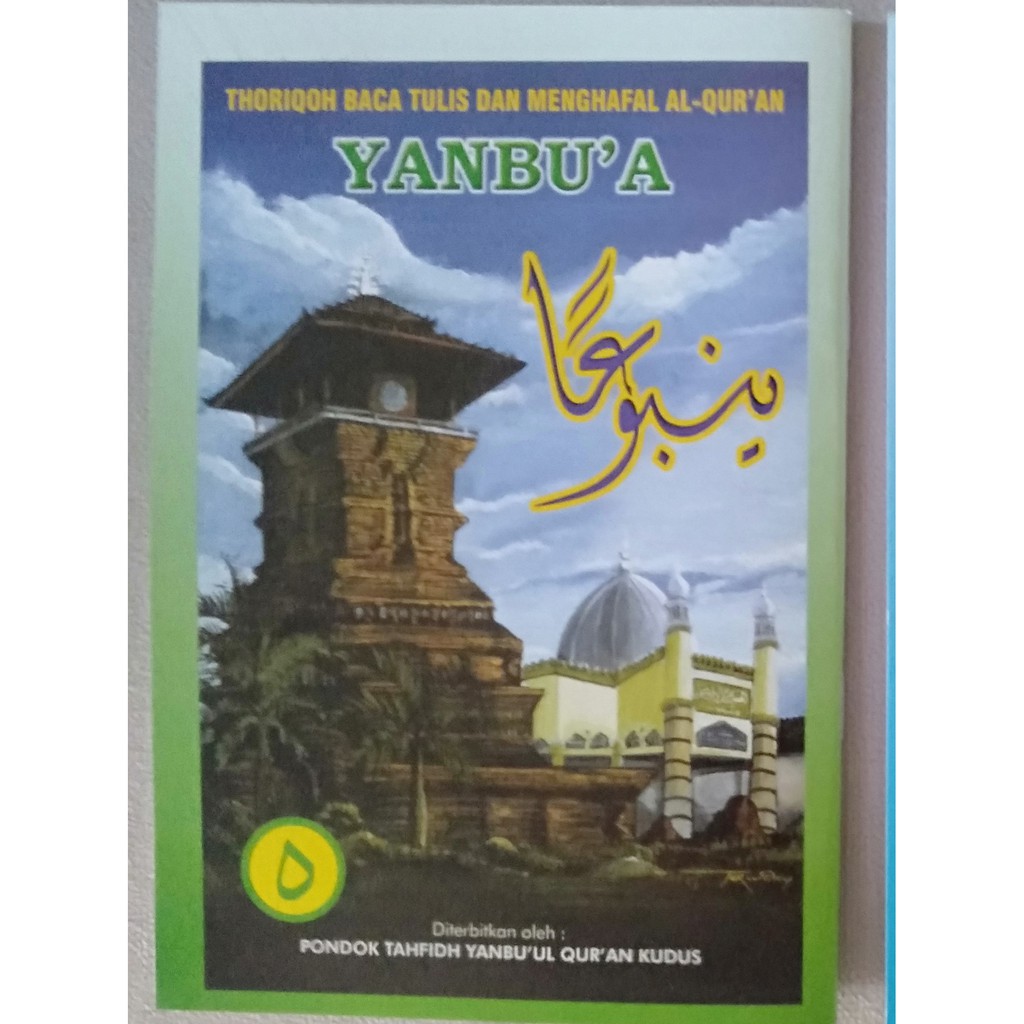 Jual Yanbua Buku Kitab Jilid | Shopee Indonesia