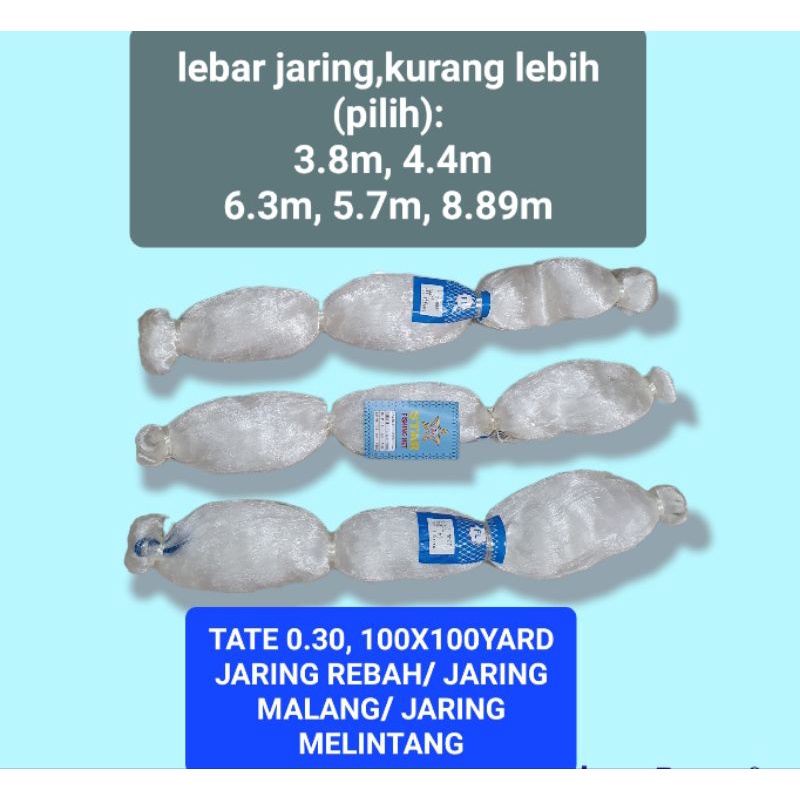 Jual JARING IKAN TATE 0.30, 100X100 YARD / JARING REBAH/ JARING ...