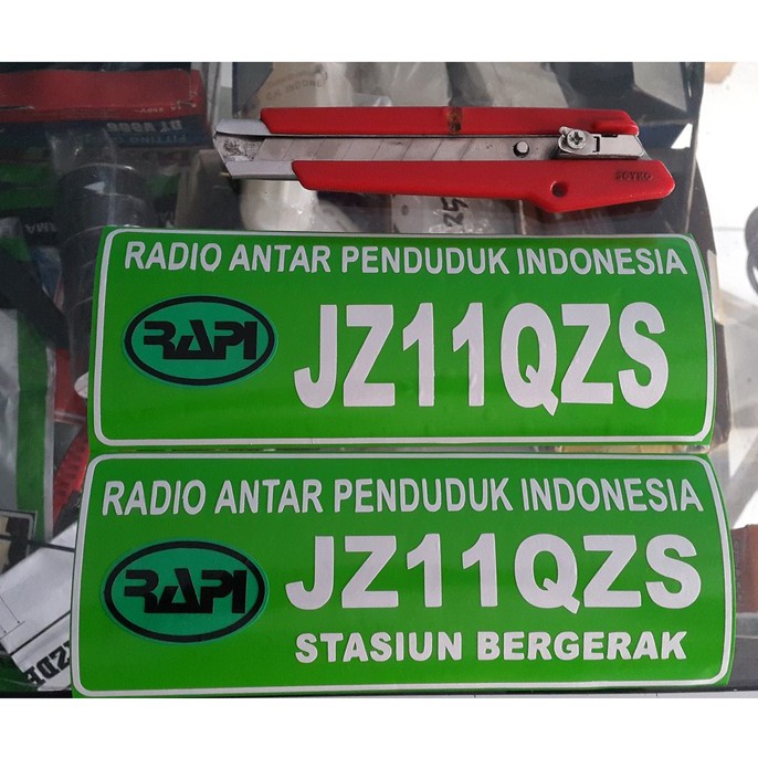 Jual STIKER RAPI HIJAU | Shopee Indonesia