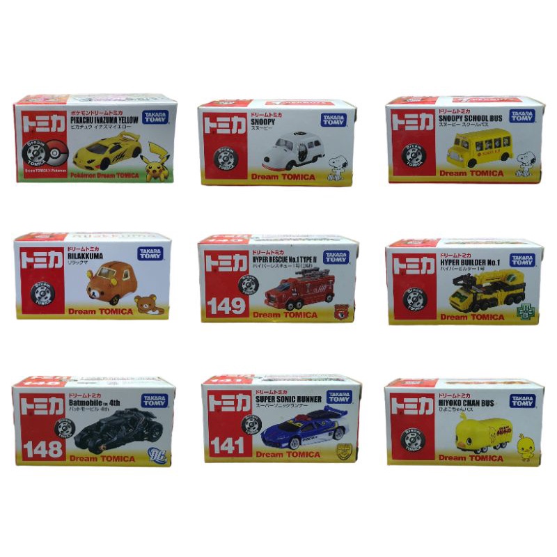 Jual Tomica DreamTakara Tomy Original | Shopee Indonesia