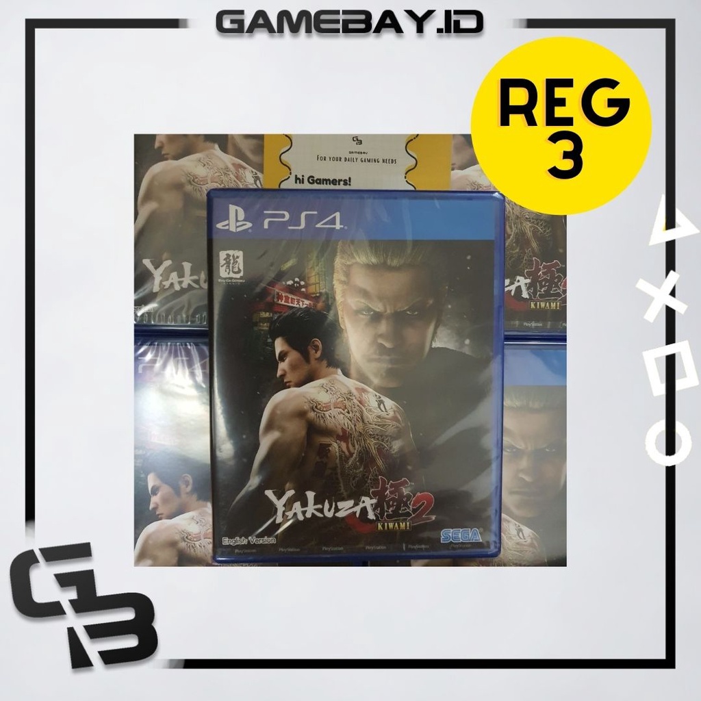 Yakuza Kiwami 2 PS4 – Steelbook – Complet PAL FR – Très Bon état