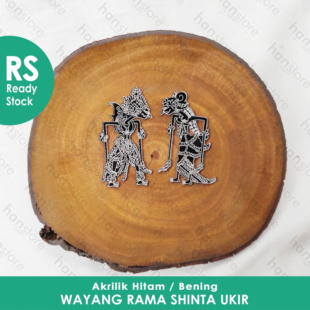 Jual RS Wayang Rama & Shinta MOTIF cm Akrilik Hitam / Bening / Dekorasi ...