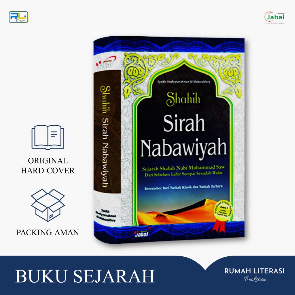 Jual Buku Shahih Sirah Nabawiyah Hard Cover Syaikh Shafiyyurrahman