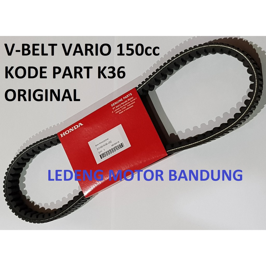 Jual VBelt Vario 150cc Led Vanbelt Timing Vbelt Honda Original AHM K36