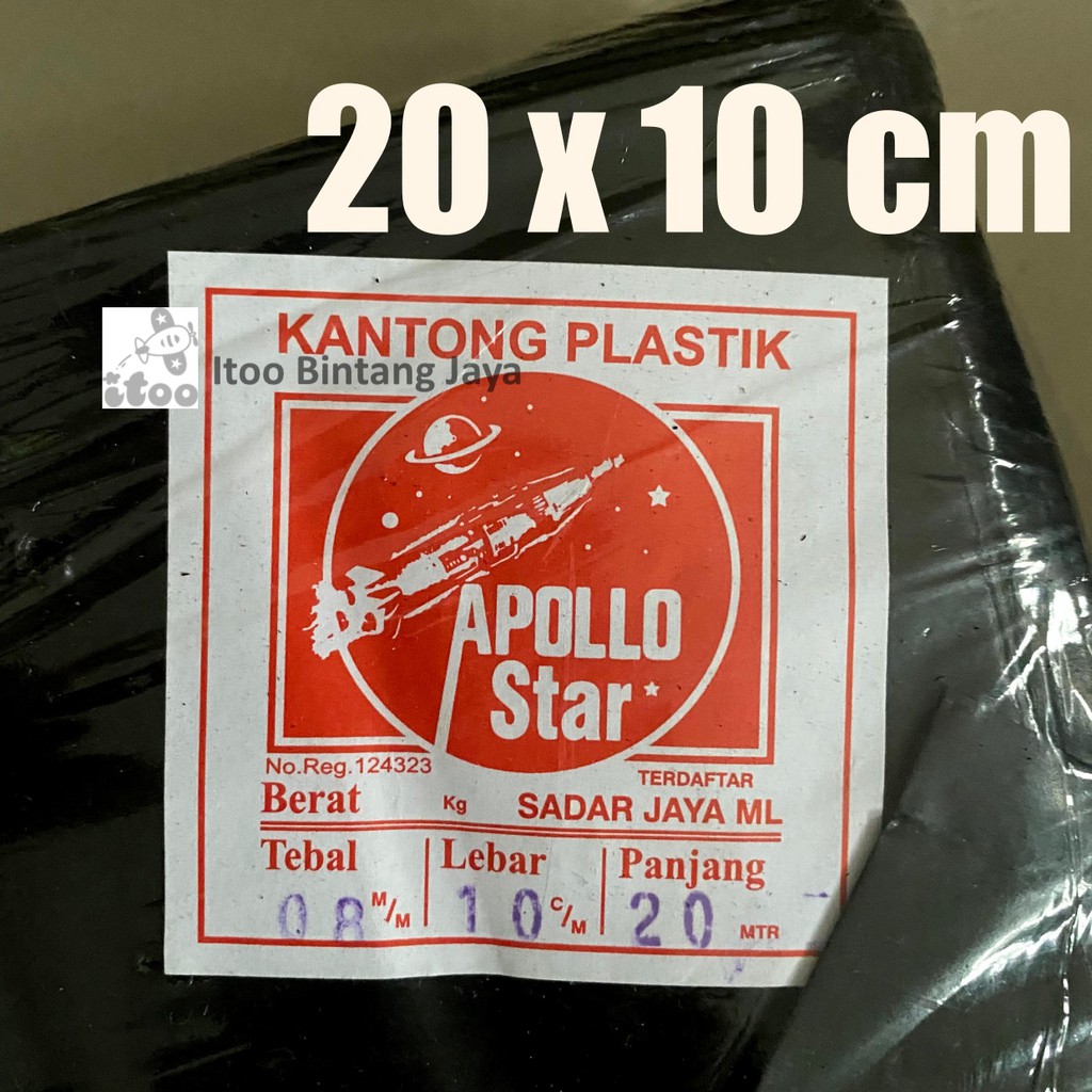 Jual Polibag Polybag Polibek Plastik Semai X Cm Pot Kantong Tebal