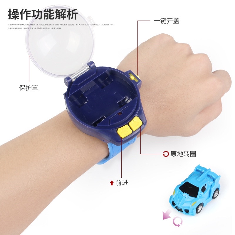 Jual RC mobil jam tangan/remote control jam tangan | Shopee Indonesia
