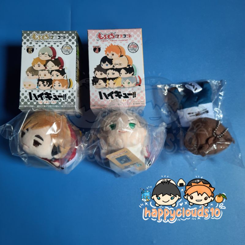 Jual [READY STOCK] HAIKYUU! HAIKYU! HAIKYUU MOCHI VOL 5 AKAASHI KEIJI ...