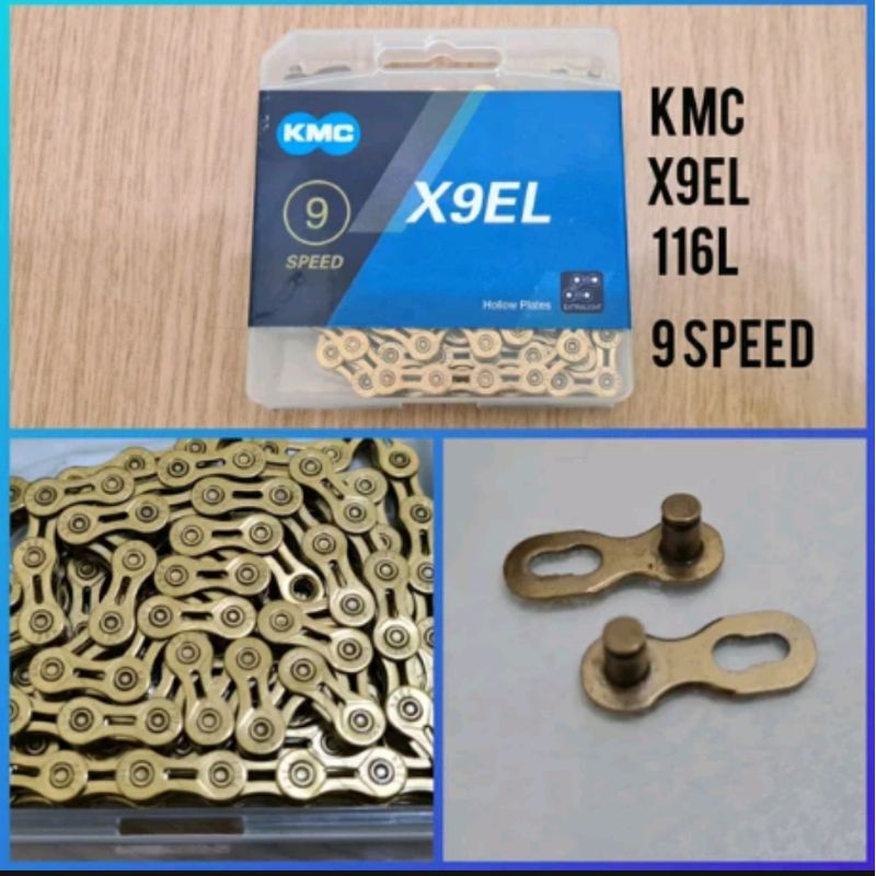 Kmc x9el best sale