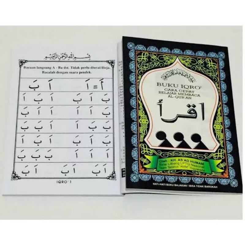 Jual Buku Iqro Murah - Iqra Ukuran A5 Besar | Shopee Indonesia