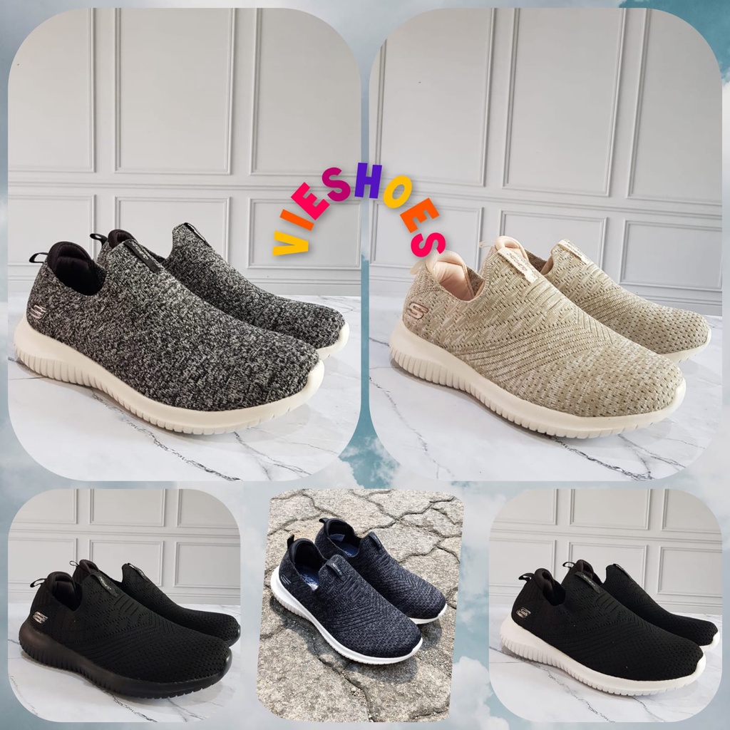 Jual relaxed fit skechers Harga Terbaik Termurah Oktober 2025