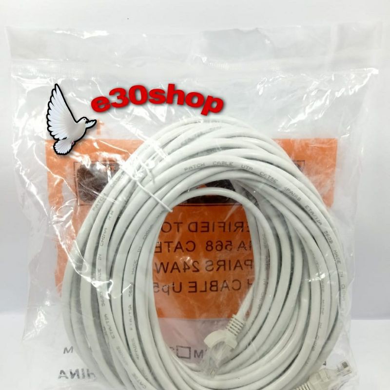 Jual Kabel Data rj45 15 meter 8 pin/kabel LAN/kabel konektor/kabel ...
