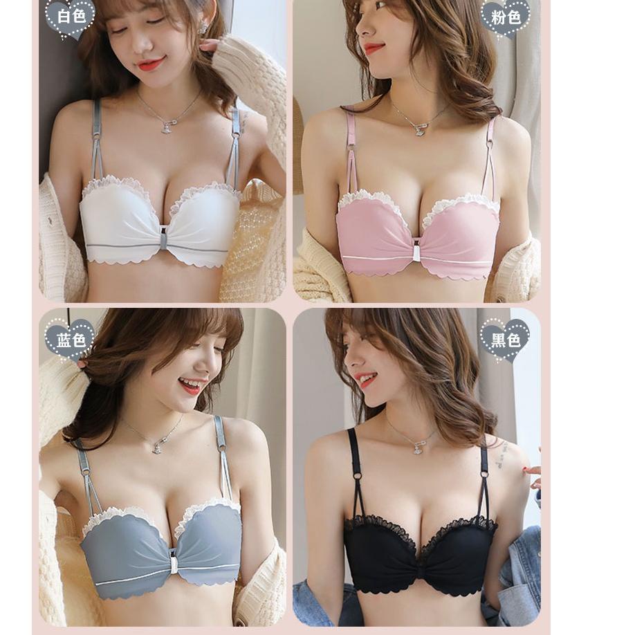 Jual Cuma Di Sini 【 Bra Mall 】bm 091 Push Up Bra Sexy Wanita Tanpa