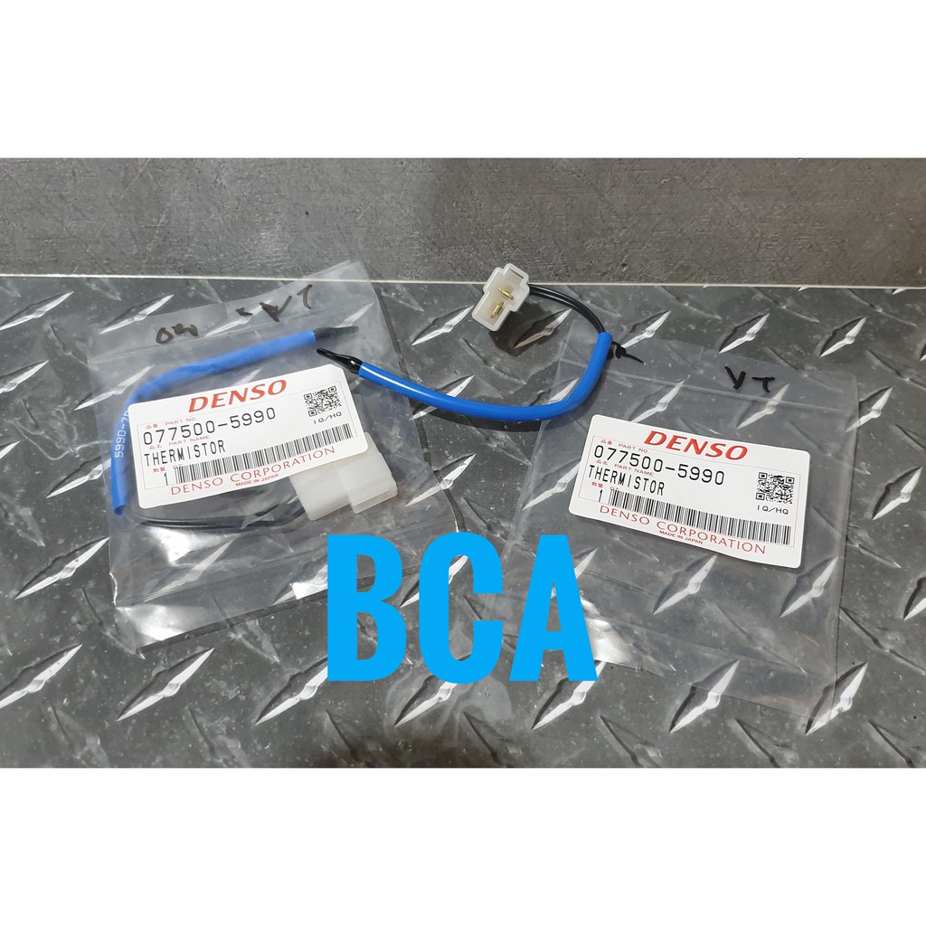 Jual Thermistor THERMIS THERMOSTAT DAIHATSU XENIA ORIGINAL Shopee