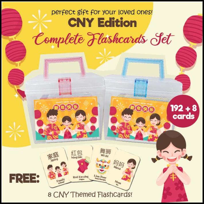 Jual 200 Kartu Paket Hampers Kado Imlek Flashcards Anak Busy Little