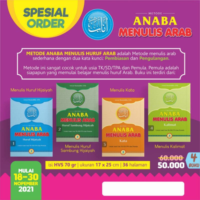 Jual [PE] Metode Anaba Menulis Huruf Arab Jilid 1,2,3,4 | Shopee Indonesia
