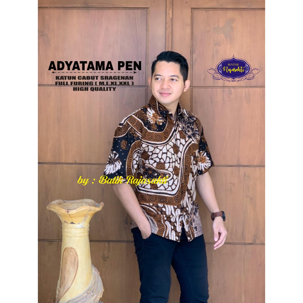 Jual RAJASAKTI Adyatama Pen Kemeja Batik Pria Lengan Pendek Lapis ...