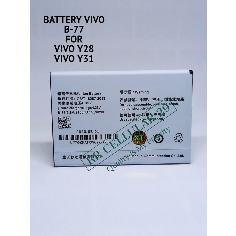 Jual Batre Baterai Original Vivo Y28 Y31 Kode Model Batrei B77 B-77 ...