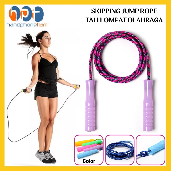 Skipping jump store